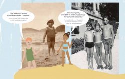 Album enfants, Villa Rayolet